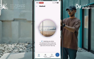 الصورة: طرق دبي ودبي الرقمية تطوران خدمة "مدينتي" المدعومة بالذكاء الاصطناعي