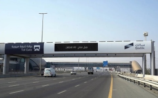 الصورة: &laquo;سالك&raquo; تطبق جدول رسوم جديد للتعرفة المروية في رمضان.. فترات مجانية يومية قبل الصباح