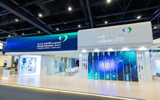 الصورة: السعودي الألماني الصحية تعزز ريادتها الإقليمية خلال معرض الصحة العالمي 2026 عبر اتفاقيات استراتيجية وحوارات رفيعة المستوى