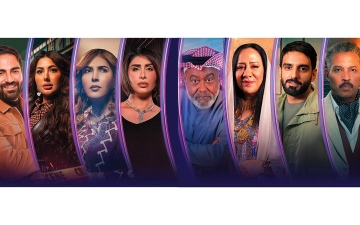 الصورة: مسلسلات رمضان تضيء الشاشات بـ 50 ساعة يومياً.. و&laquo;تيتانيك الخليج&raquo; مفاجأة تلفزيون دبي