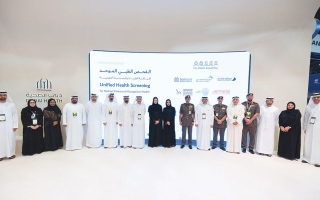 الصورة: إطلاق خدمة &laquo;الفحص الطبي الموحّد&raquo; للإقامة والصحة المهنية في دبي