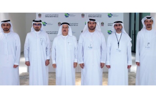 الصورة: تعاون بين &laquo;المركزي&raquo; وجمعية المدققين لتطوير الرقابة المالية