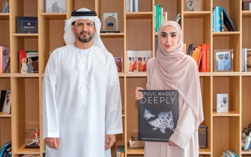 الصورة: &laquo;المرموم: حياة البرية&raquo; تجربة فريدة تستقطب 10 آلاف زائر خلال 10 أيام