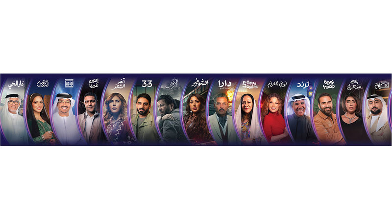 الدورة البرامجية الرمضانية عبر شاشات تلفزيون دبي وقناة سما دبي ومنصة &laquo;دبي+&raquo; تؤكّد التزام &laquo;المؤسسة&raquo; بتقديم محتوى إعلامي هادف ومتنوّع يخاطب جميع أفراد العائلة. من المصدر