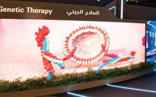 الصورة: الإمارات تدخل عصر &laquo;إصلاح الجينات&raquo; لعلاج التوحد وأمراض الدماغ الوراثية