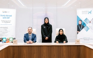 الصورة: برنامج &laquo;حمدان بن محمد للابتعاث&raquo; يوسع الشراكة مع &laquo;آي دي بي للتعليم&raquo;