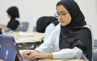 الصورة: "التربية" تُحَدِّد منصات الذكاء الاصطناعي المصرّح باستخدامها في المدارس