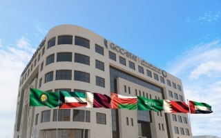 الصورة: 2.3 تريليون دولار الناتج المحلي لدول الخليج في 2024