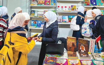 الصورة: &laquo;منصة&raquo; تواصل الترويج للكتاب الإماراتي