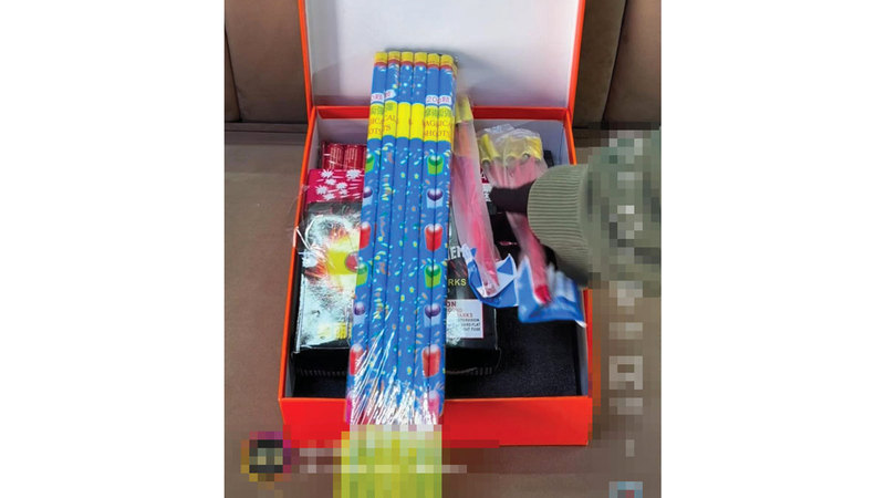 انتشار الإعلانات الترويجية لـ&laquo;الشلق&raquo; على منصات التواصل الاجتماعي. أرشيفية