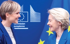 الصورة: آيسلندا تتطلع إلى عضوية الاتحاد الأوروبي بسبب التهديدات الأميركية