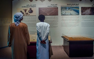 الصورة: مكتبات الشارقة تحتضن برنامجاً حافلاً بالفعاليات خلال مارس