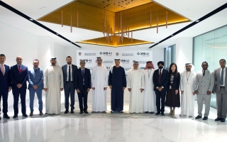 الصورة: المصرف المركزي يطور أول منظومة سيادية للخدمات السحابية المالية في العالم