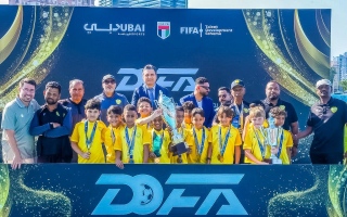 الصورة: الوصـل تحت 9 سنوات ينال لقب بطولة دوفا