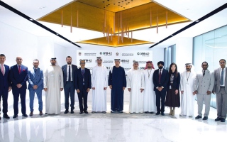 الصورة: &laquo;المركزي&raquo; يطوّر أول منظومة سيادية للخدمات السحابية المالية في العالم