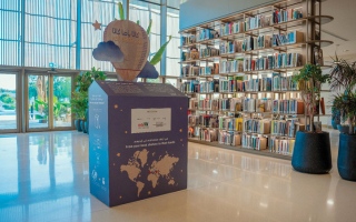 الصورة: في شهر الخير.. &laquo;كان يا ما كان&raquo; تفتح باب التبرع بالكتب