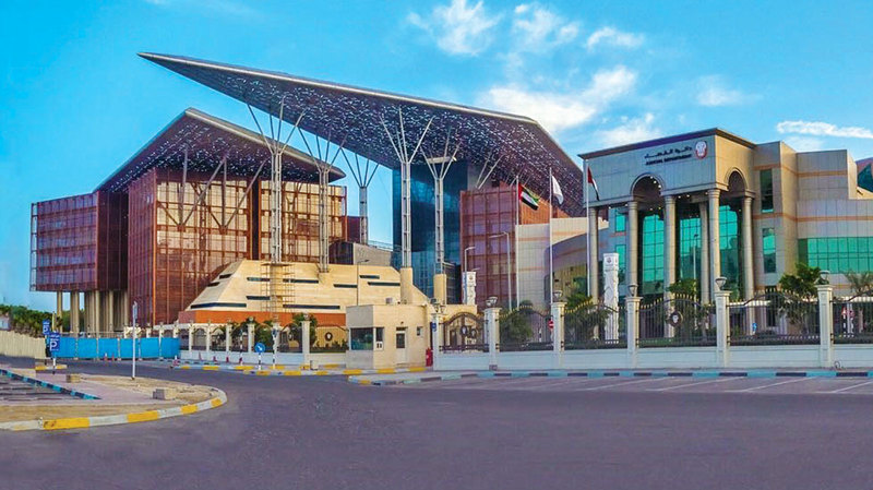 بنك يخسر دعوى استرداد 949.9 ألف درهم من مقترضة وضامن بنك يخسر دعوى استرداد 949.9 ألف درهم من مقترضة وضامن