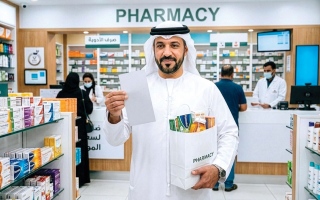 الصورة: %20 تخفيضاً متوقعاً على أسعار الأدوية بعد &laquo;كسر الاحتكار&raquo;