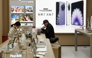 الصورة: تقرير: سوق الهواتف الذكية يتجه نحو أكبر انخفاض له على الإطلاق في 2026