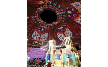 الصورة: رمضان تحت قبة الوصل