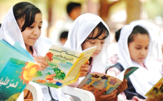 الصورة: الشهر الوطني للقراءة 2026 يطلّ بـ &laquo;خلوة&raquo; وفعاليات ثرية