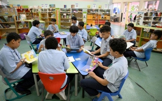 الصورة: 9 التزامات مهنية تحكم استخدام المعلم للذكاء الاصطناعي التوليدي في المدارس