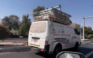 الصورة: حمولة