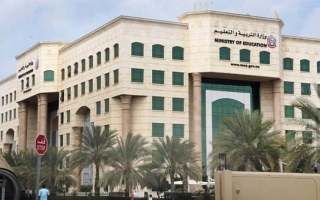 الصورة: "التربية": تحديد درجات الفصل الثاني لطلبة المدارس الحكومية وفق التقييمات المستمرة