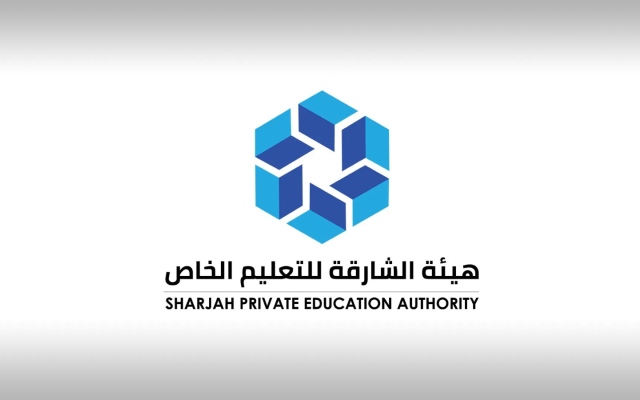 الصورة: إجازة الربيع في مدارس الشارقة الخاصة من 9 إلى 22 مارس الجاري