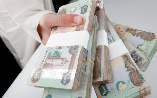 الصورة: القطاع المصرفي بالدولة.. سيولة قوية في مواجهة التوترات الإقليمية