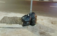 الصورة: أكياس قمامة