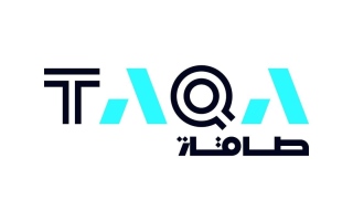 الصورة: "طاقة" تؤكد استمرارية خدماتها بشكل طبيعي ودون أي انقطاع وذلك في ضوء التطورات الإقليمية