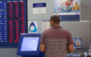 الصورة: &laquo;مجموعة الصيرفة&raquo;: حركة التحويلات المالية طبيعية.. ولا زيادة في الرسوم