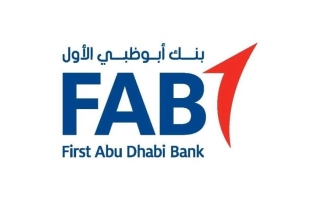 الصورة: "أبوظبي الأول": خدمات مصرفية رقمية مختارة تعمل بشكل طبيعي والأنظمة تعود للعمل بكامل طاقتها