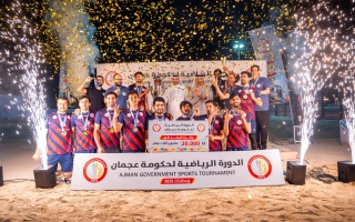الصورة: &laquo;الأكاديمية الأولمبية&raquo; بطل &laquo;الطائرة الشاطئية&raquo; في الدورة الرياضية لحكومة عجمان