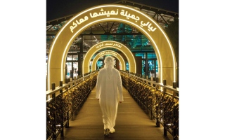 الصورة: ليالي رمضان في وطن الخير