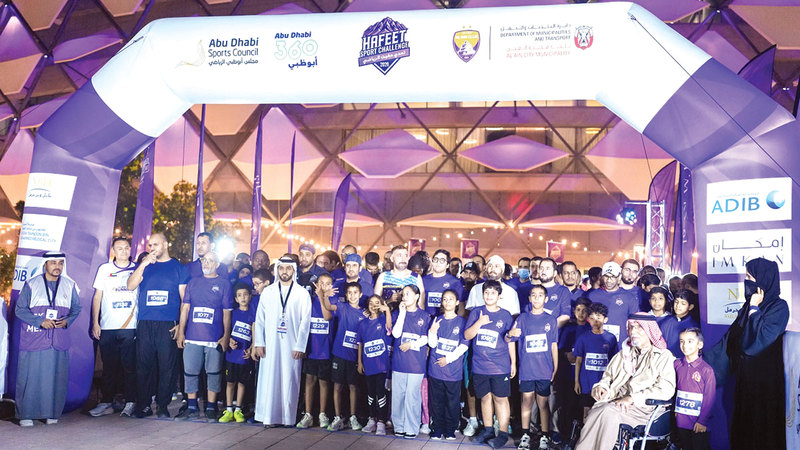 «تحدي حفيت الرياضي» يختتم اليوم