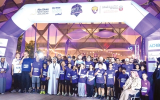 الصورة: &laquo;تحدي حفيت الرياضي&raquo; يختتم اليوم