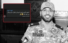 الصورة: البطل الكويتي فهد المجمد قبل استشهاده: &laquo;ناموا.. في أبطال حارسينكم بعد الله&raquo;