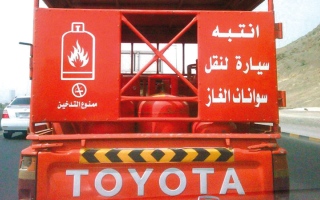 الصورة: خطأ لغوي