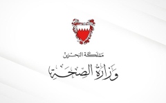 الصورة: البحرين: إصابة 32 مواطناً بينهم 4 حالات بليغة منها حالات لأطفال إثر هجوم إيراني آثم بطائرات مسيرة