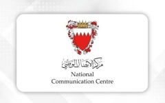 الصورة: البحرين: اندلاع حريق بسبب استهداف إيراني لمنشأة في المعامير