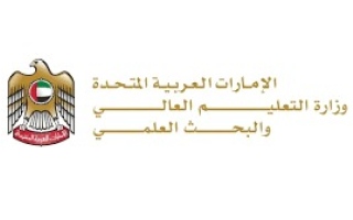 «التعليم العالي» يقدم 545 فرصة تدريبية عبر المنصة الوطنية للتدريب العملي للطلبة