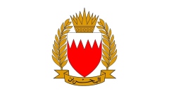 الصورة: البحرين: اعتراض وتدمير 102 صاروخ و 171 طائرة مسيرة منذ بدء الاعتداء الإيراني