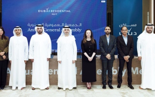 الصورة: &laquo;‫مساكن دبي ريت‬&raquo; يوافق على توزيع 550 مليون درهم أرباحاً