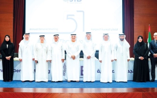 الصورة: عمومية &laquo;الشارقة الإسلامي&raquo; تعتمد توزيع أرباح نقدية بـ 647.1 مليون درهم