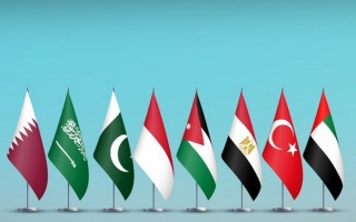 بيان مشترك لوزراء خارجية الإمارات وتركيا ومصر والأردن وإندونيسيا وباكستان والمملكة العربية السعودية وقطر