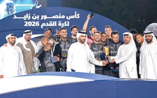 الصورة: &laquo;مكتب الشؤون التنموية وأسر الشهداء&raquo; بطلاً لـ &laquo;كأس منصور بن زايد 2026&raquo;