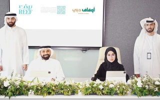 الصورة: 100 مليون درهم مساهمة &laquo;ريف العقارية&raquo; في &laquo;وقف المطورين العقاريين&raquo;
