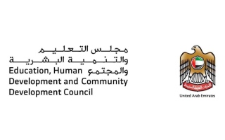 لجنة القطاع الاجتماعي تناقش جهود تعزيز الطمأنينة المجتمعية ومبادرات عام الأسرة